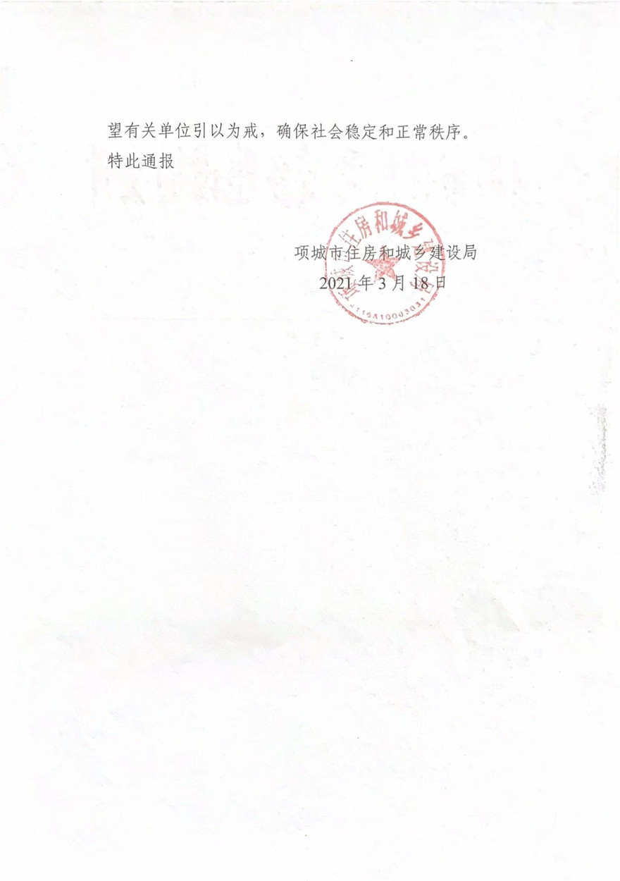 19a44ec5a393270c39b275998aa21b2.jpg