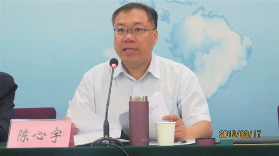 陈.JPG