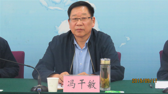 冯.JPG